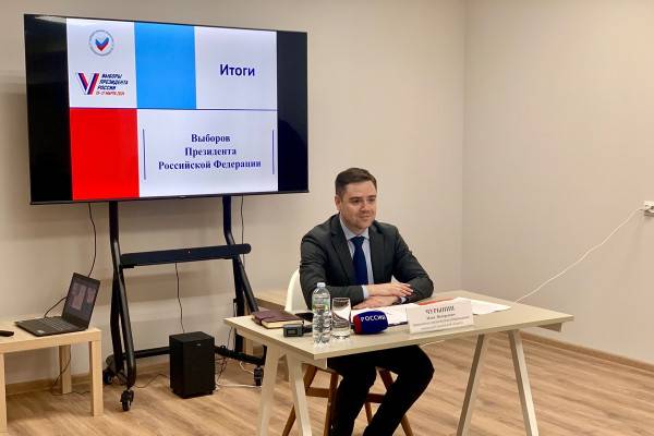 Итоги голосования на выборах президента России в Смоленской области были подведены предварительно