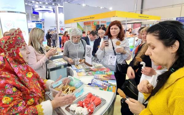 Международная туристская выставка «Интурмаркет»