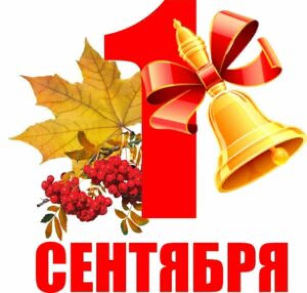 Учитель, врач или военный. Названы самые популярные у школьников профессии