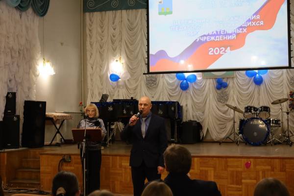 В Рославле подвели итоги года в работе учреждений образования В Рославле подвели итоги года в работе учреждений образования