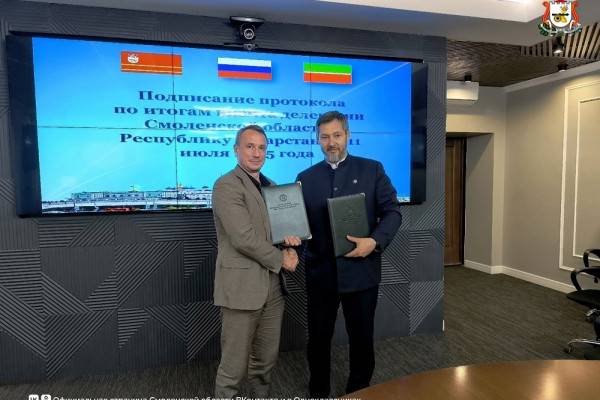 Сотрудничество Смоленской области и Республики Татарстан расширяет горизонты