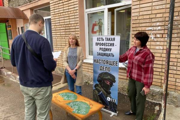 В Дорогобужском районе ведется активная работа по привлечению граждан на военную службу по контракту