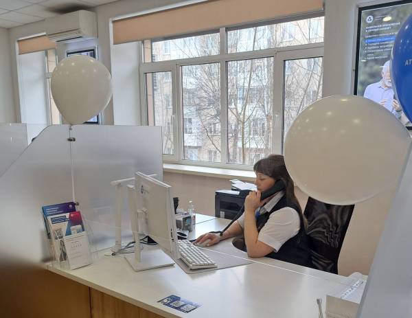 Оплата ЖКХ онлайн без комиссий