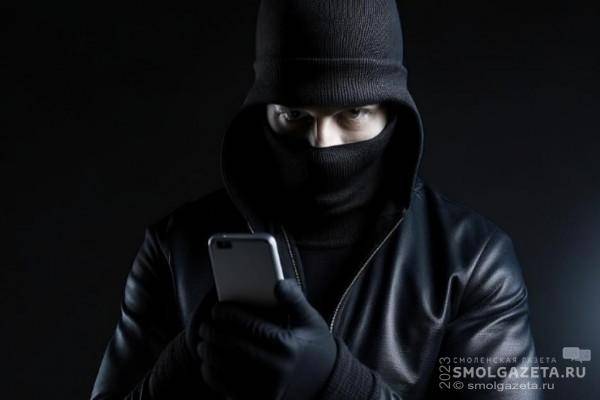 Житель Смоленска взял для мошенников кредит в 1 млн рублей Житель Смоленска взял для мошенников кредит в 1 млн рублей