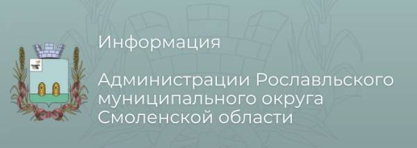 Перепланировка онлайн