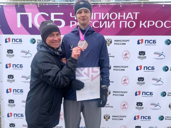Рославльский спортсмен Иван Лихорадов занял третье место на российском первенстве