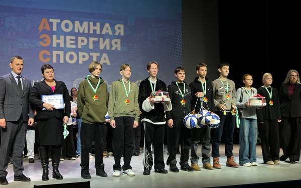 Торжественное награждение победителей и призеров Школьного Баскетбольного Чемпионата 4х4 «Атомная Энергия Спорта»