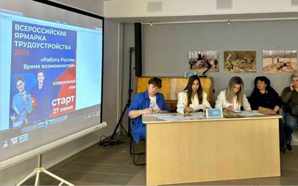 Всероссийская ярмарка трудоустройства в Десногорске собрала работодателей и соискателей