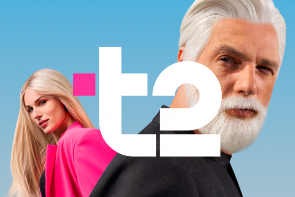 Что такое «новый уровень» у T2 и почему о нем все говорят? Что такое «новый уровень» у T2 и почему о нем все говорят?