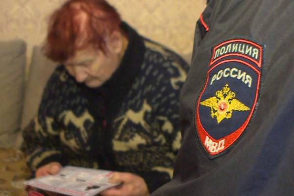 В Смоленской области задержали участника мошеннической схемы «Ваш родственник попал в ДТП» В Смоленской области задержали участника мошеннической схемы «Ваш родственник попал в ДТП»