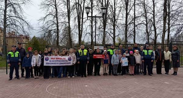 Госавтоинспекция провела профилактическую акцию в школе