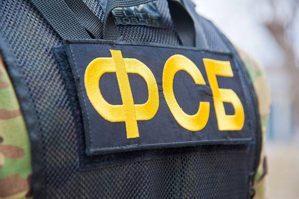 По данным ФСБ с начала 2022 года спецслужбы зафиксировали более пяти тысяч хакерских атак на критическую инфраструктуру России По данным ФСБ с начала 2022 года спецслужбы зафиксировали более пяти тысяч хакерских атак на критическую инфраструктуру России
