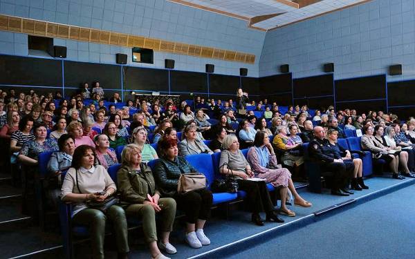 III Общегородское родительское собрание: решаем проблемы детей ВМЕСТЕ