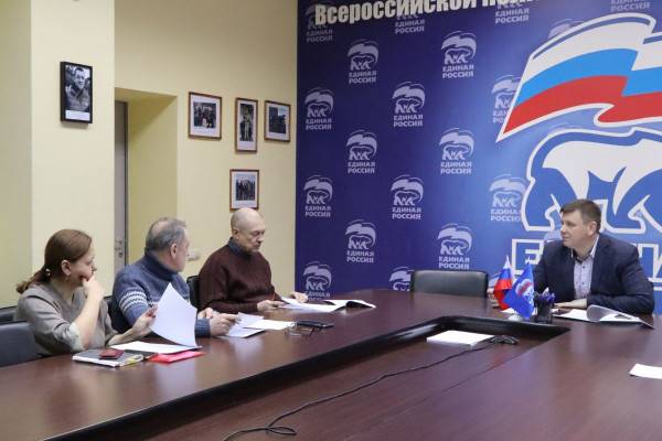 В Смоленске «Единая Россия» сформировала оргкомитет направления «культура»