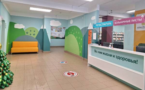 Новый график записи к врачам поликлиники №135 с 19 января 2026 года