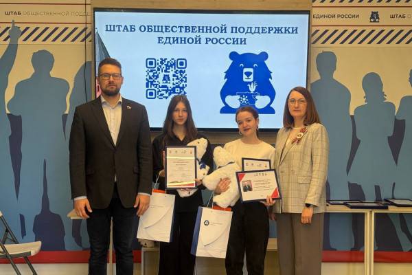 Граффити с известными смолянами украсят школы