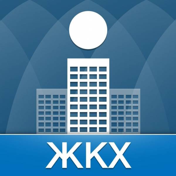 Городские новости: уличное освещение