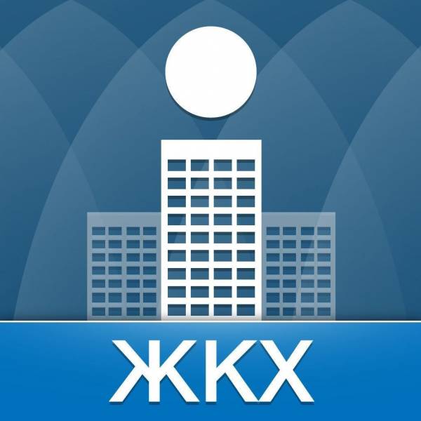 Городские новости. Уличное освещение