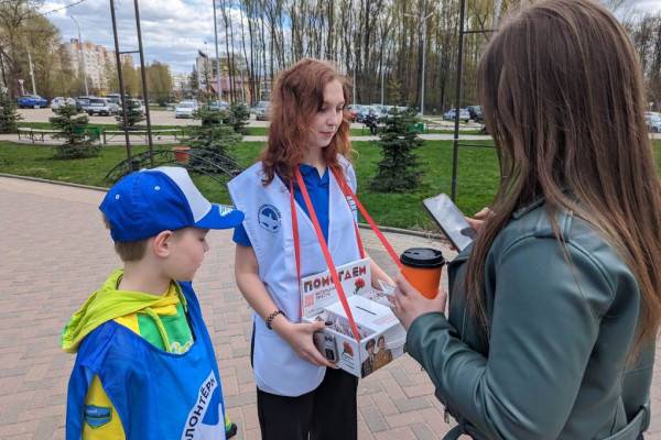 Смолян приглашают принять участие в акции «Красная гвоздика»