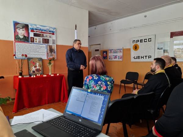 Чтобы помнили…