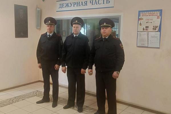 Благодарность за спасение имущества во время пожара