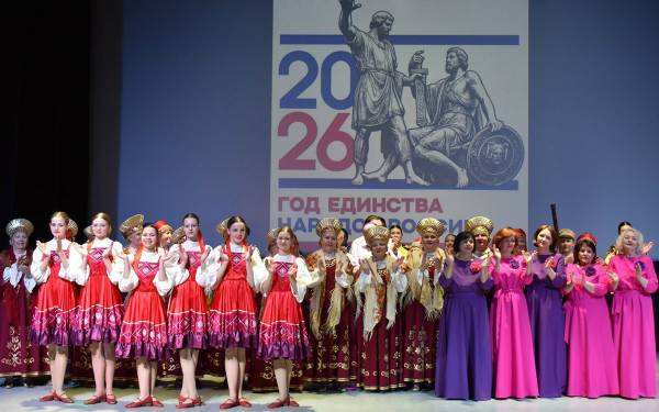 Сила России – в единстве народов