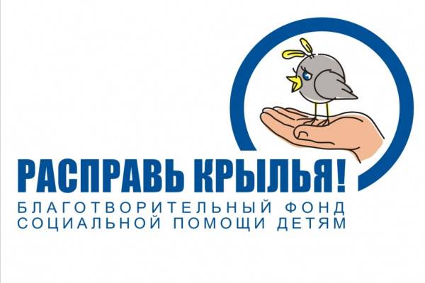 Для смоленских детей-сирот, находящихся в местах лишения свободы, провели онлайн-консультацию по юридическим вопросам