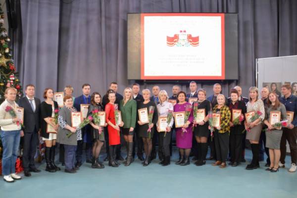 В Смоленске наградили победителей конкурса «Лучший народный дружинник»