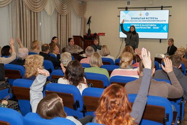 Автоматическая упрощенная система налогообложения: новые возможности для смоленских предпринимателей