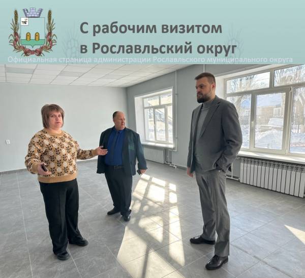 На Смоленщине продолжается программа капитального ремонта студенческих общежитий системы среднего профобразования