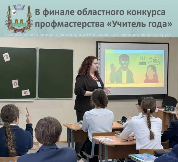 Арина Алексеевна, желаем Вам победы!
