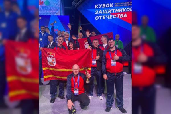 Смоляне показали хорошие результаты на соревнованиях «Кубок Защитников Отечества»