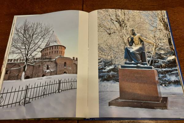 Зарисовки в контексте истории