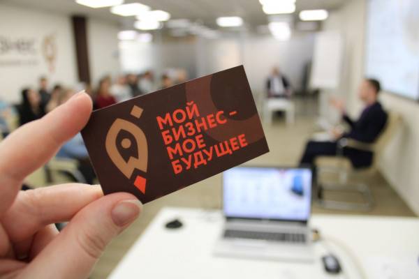 Смоленская область вошла в топ-3 по абсолютному приросту числа компаний