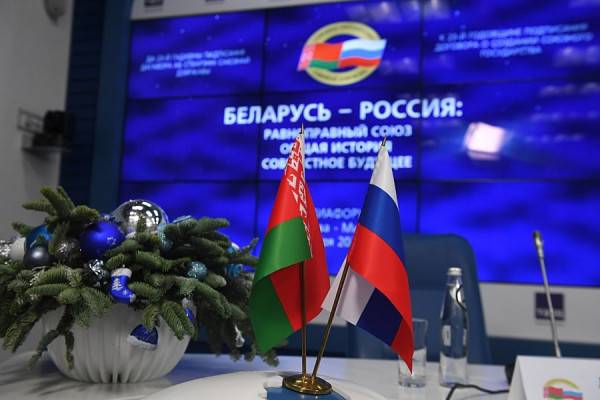 Исполняется 25 лет подписанию договора о создании Союзного государства России и Беларуси Исполняется 25 лет подписанию договора о создании Союзного государства России и Беларуси