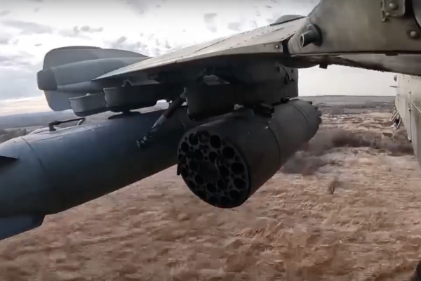 В Министерстве обороны РФ рассказали о работе авианаводчиков на Авдеевском направлении