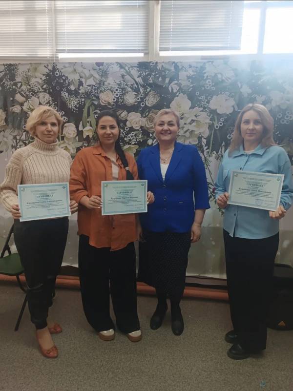 Профессиональный рост специалистов «Теремка»