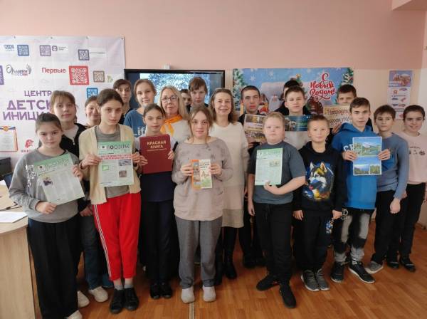 Урок-экскурсия о заповедниках и охране природы прошёл в центре 'Южный'