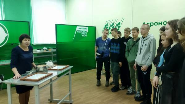 Школьники узнали секреты агарного дела в Козловском колледже