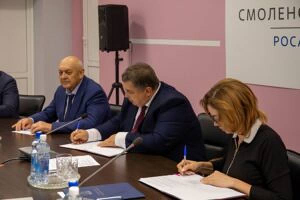 В городе спутнике Смоленской АЭС дали старт созданию образовательного кластера атомной отрасли