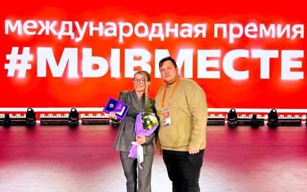 Оксана Шейфель: Награда за Верность Волонтерству