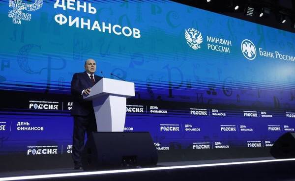 Михаил Мишустин открыл Дни достижений отраслей на выставке-форуме «Россия» в Москве