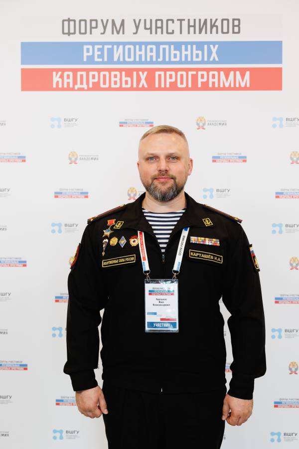 Начальник управления по спорту Рославльского округа о форуме «Герои СВОего времени»