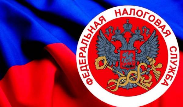 Снижение ключевой ставки: как изменятся налоговые расчеты?