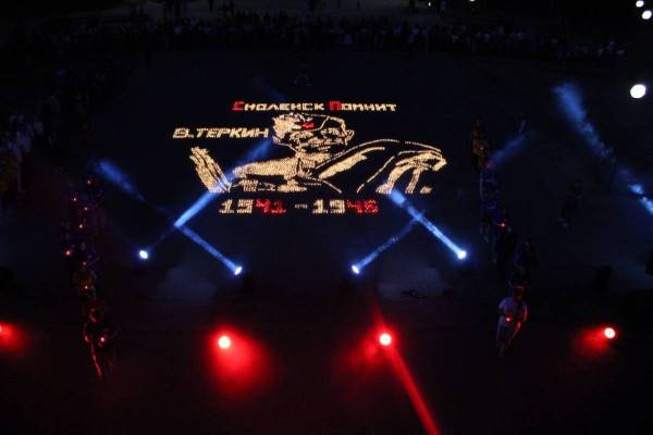 На Смоленщине состоялась всероссийская акция «Огненные картины войны»