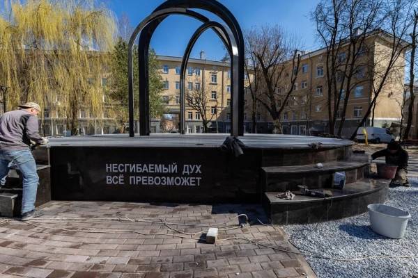 Реконструкция мемориала в Смоленске