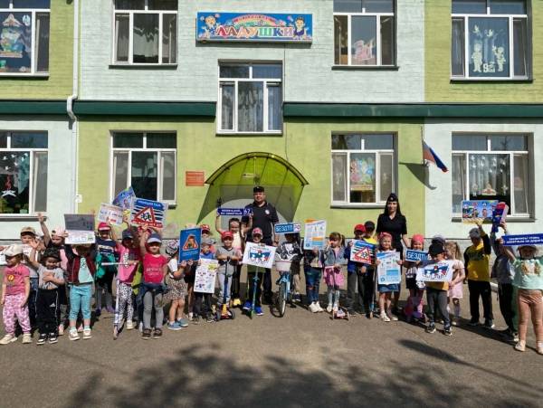 Профилактика безопасности на дорогах: акция для велосипедистов и самокатчиков