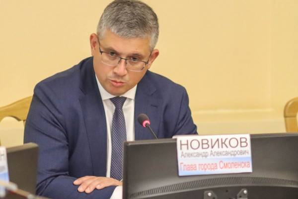 Мэр Смоленска предлагает жителям задать вопросы о развитии города