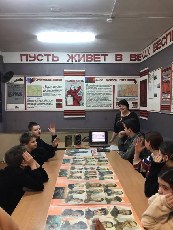 Урок мужества «На пути к Победе. Андрей Юденков»