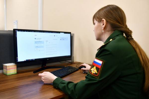 Тестирование участников региональной программы 